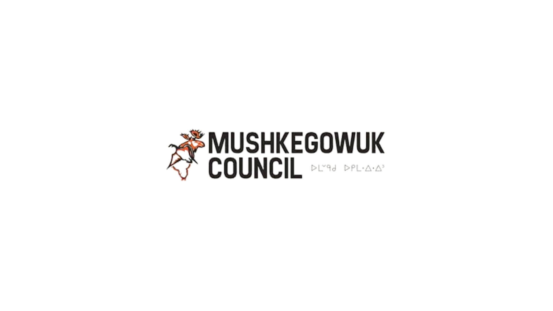 Timmins Care Logo of the mushkegowuk council featuring stylized text and an illustration of a person with raised arms beside the text, commissioned by the Cochrane District Social Services Administration Board. Cochrane District Social Services Administration Board