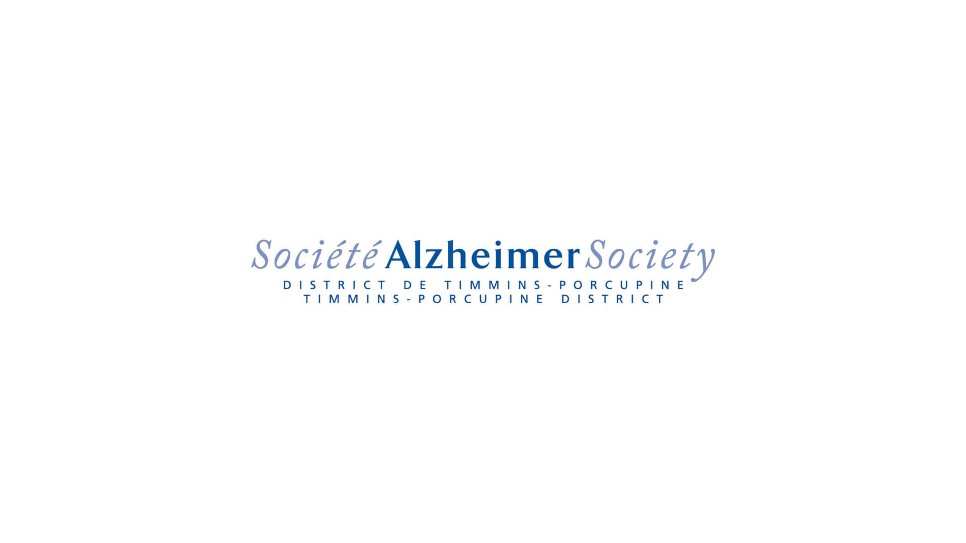Timmins Care Logo of the alzheimer society for the timmins-porcupine district, featuring bilingual text in french and english. Cochrane District Social Services Administration Board